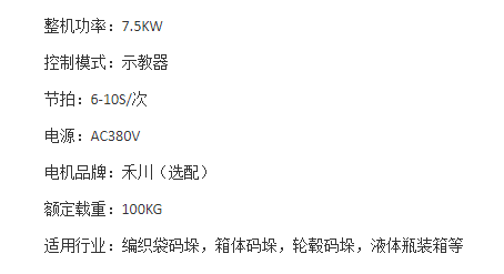 微信圖片_20220903092010